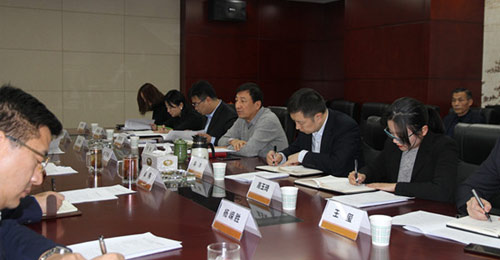 集团公司副总经理乔伟赴基金公司开展调研