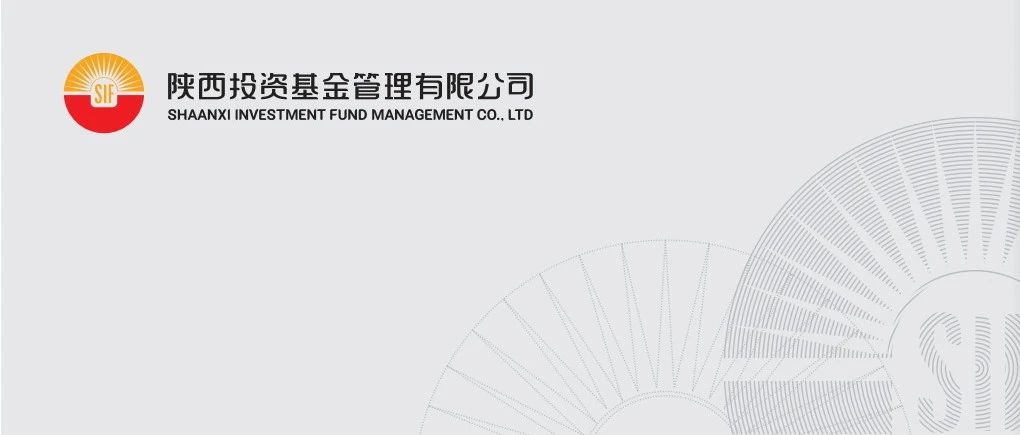 合规资讯（2024年第12期）之——案例警示