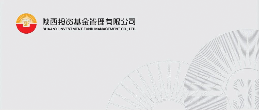 合规资讯（2025年第1期）之——案例警示